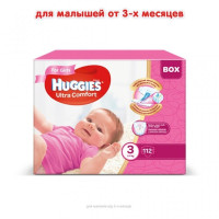 Підгузник Huggies Ultra Comfort 3 Box для дівчаток (5-9 кг) 112 шт (5029053547824)