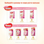 Підгузник Huggies Ultra Comfort 3 Box для дівчаток (5-9 кг) 112 шт (5029053547824)