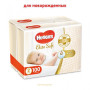 Подгузник Huggies Elite Soft 2 Mega (4-6 кг) 100 шт (50x2) (5029054568743)