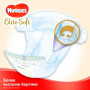 Подгузник Huggies Elite Soft 2 Mega (4-6 кг) 100 шт (50x2) (5029054568743)