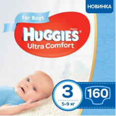Подгузник Huggies Ultra Comfort 3 Mega для мальчиков (5-9 кг) 160 шт (80x2) (5029054218099) Подгузник Huggies Ultra Comfort 3 Mega для мальчиков (5-9 кг) 160 шт (80x2) (5029054218099)