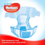 Підгузник Huggies Ultra Comfort 3 Mega для хлопчиків (5-9 кг) 160 шт (80x2) (5029054218099) Підгузник Huggies Ultra Comfort 3 Mega для хлопчиків (5-9 кг) 160 шт (80x2) (5029054218099)