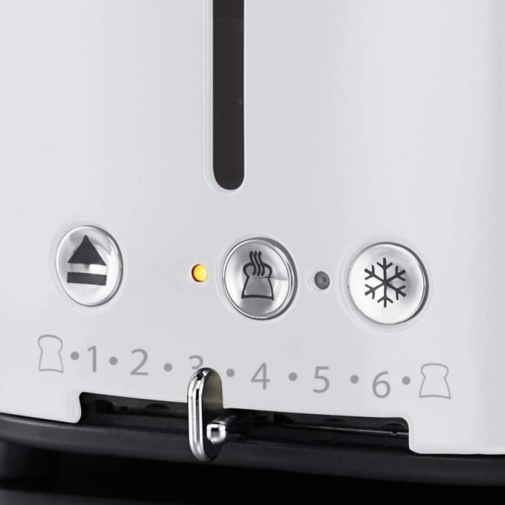 Тостер Russell Hobbs 21683-56