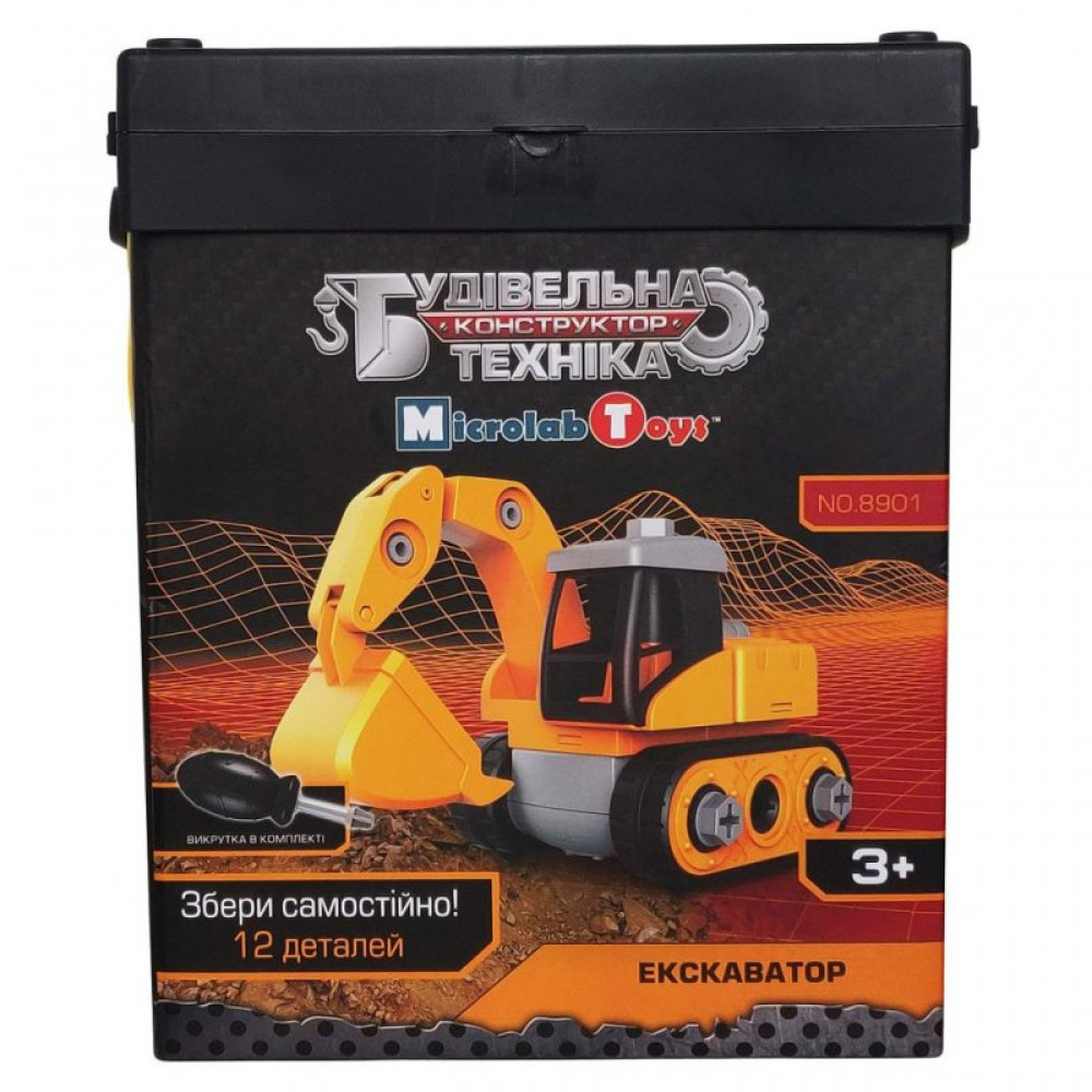 Конструктор Microlab Toys Строительная техника - Экскаватор (MT8901) Конструктор Microlab Toys Строительная техника - Экскаватор (MT8901)