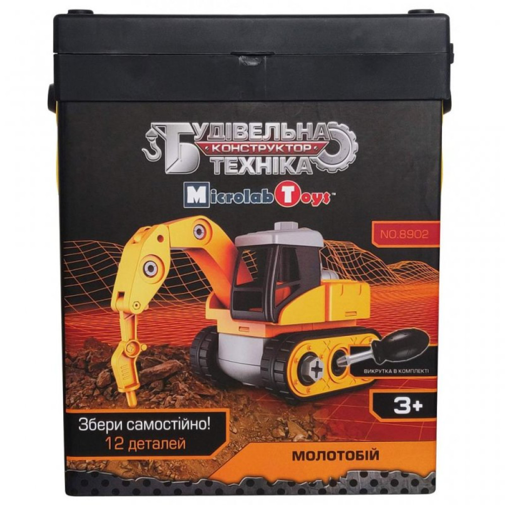 Конструктор Microlab Toys Строительная техника - Молотобий (MT8902) Конструктор Microlab Toys Строительная техника - Молотобий (MT8902)