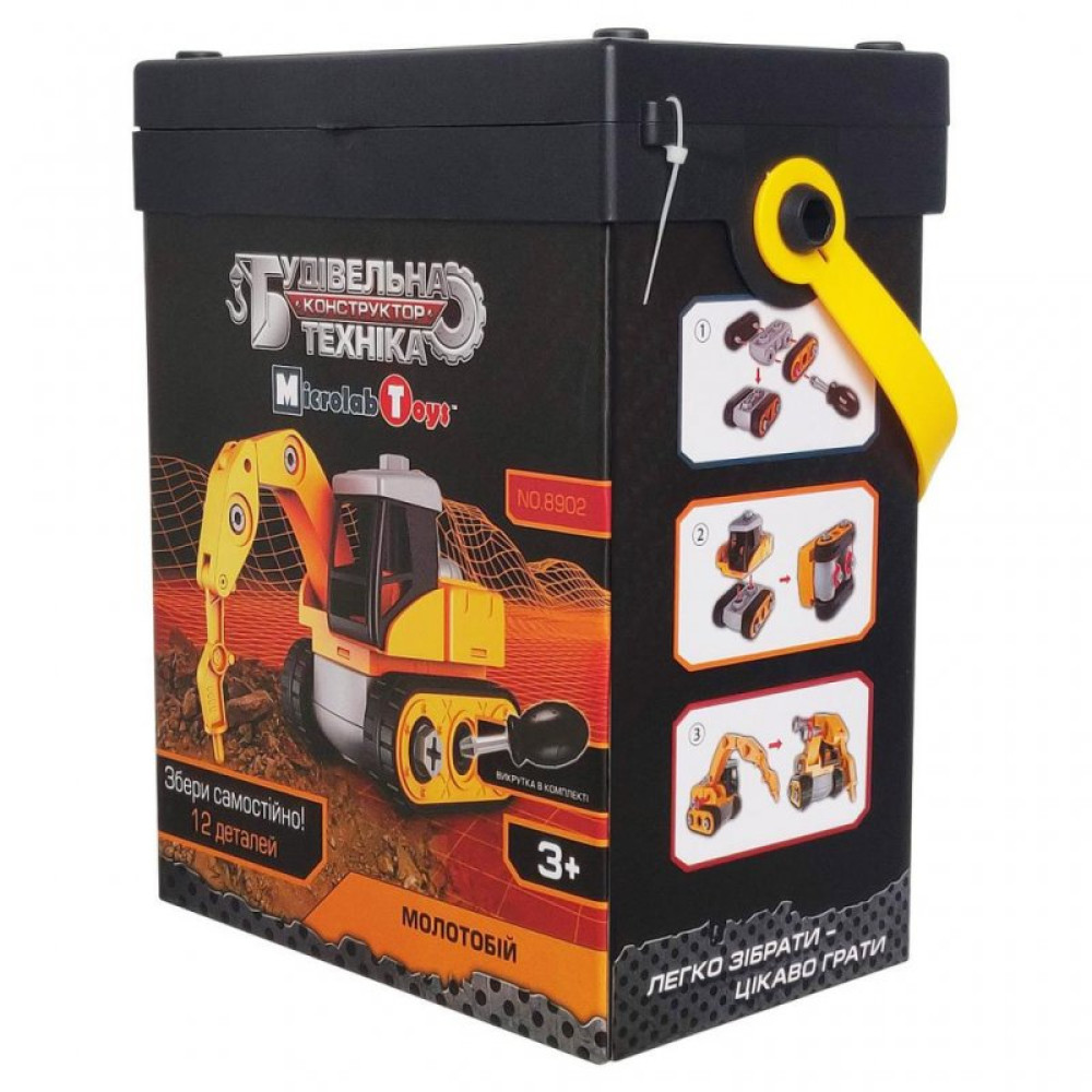 Конструктор Microlab Toys Строительная техника - Молотобий (MT8902) Конструктор Microlab Toys Строительная техника - Молотобий (MT8902)