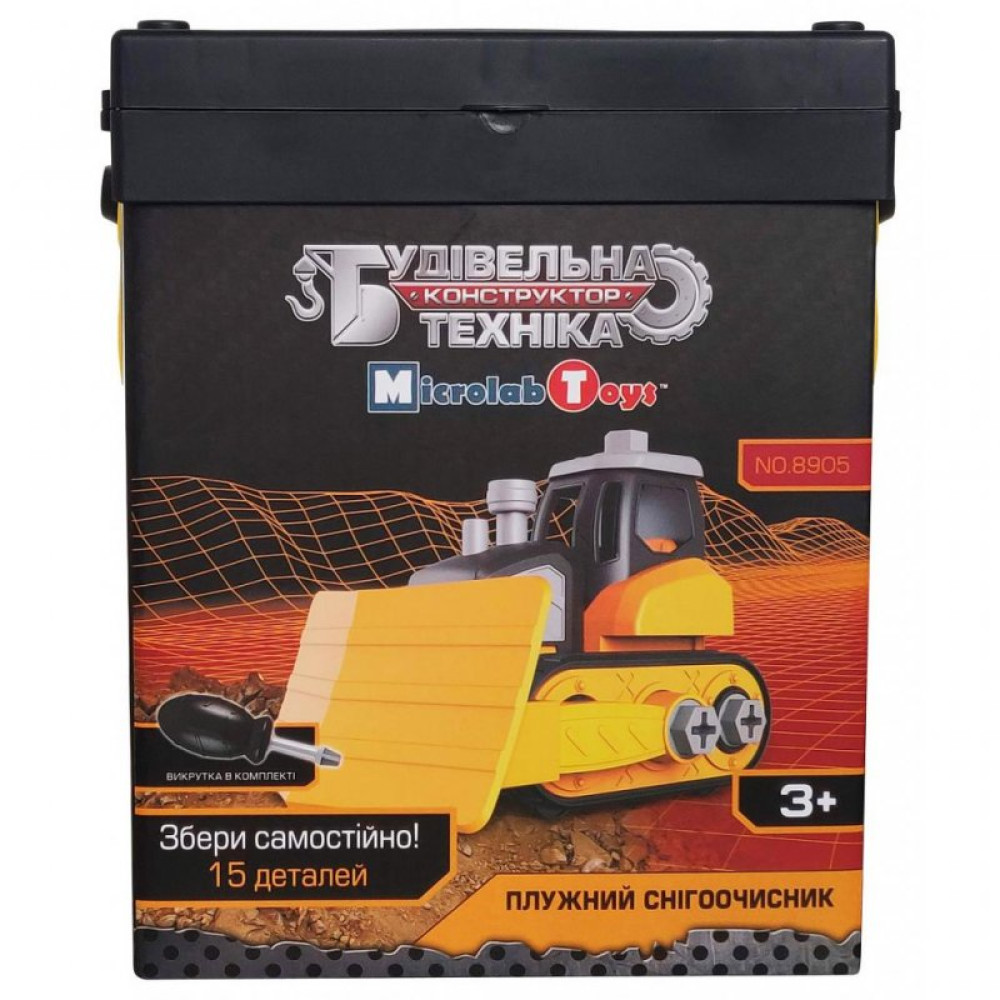 Конструктор Microlab Toys Строительная техника - снегоочиститель (MT8905) Конструктор Microlab Toys Строительная техника - снегоочиститель (MT8905)