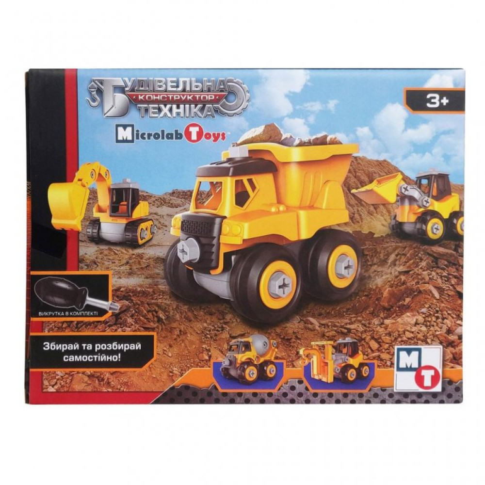 Конструктор Microlab Toys Строительная техника - грузовик (MT8906А)