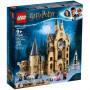 Конструктор LEGO Harry Potter Годинникова вежа Гоґвортса (75948)