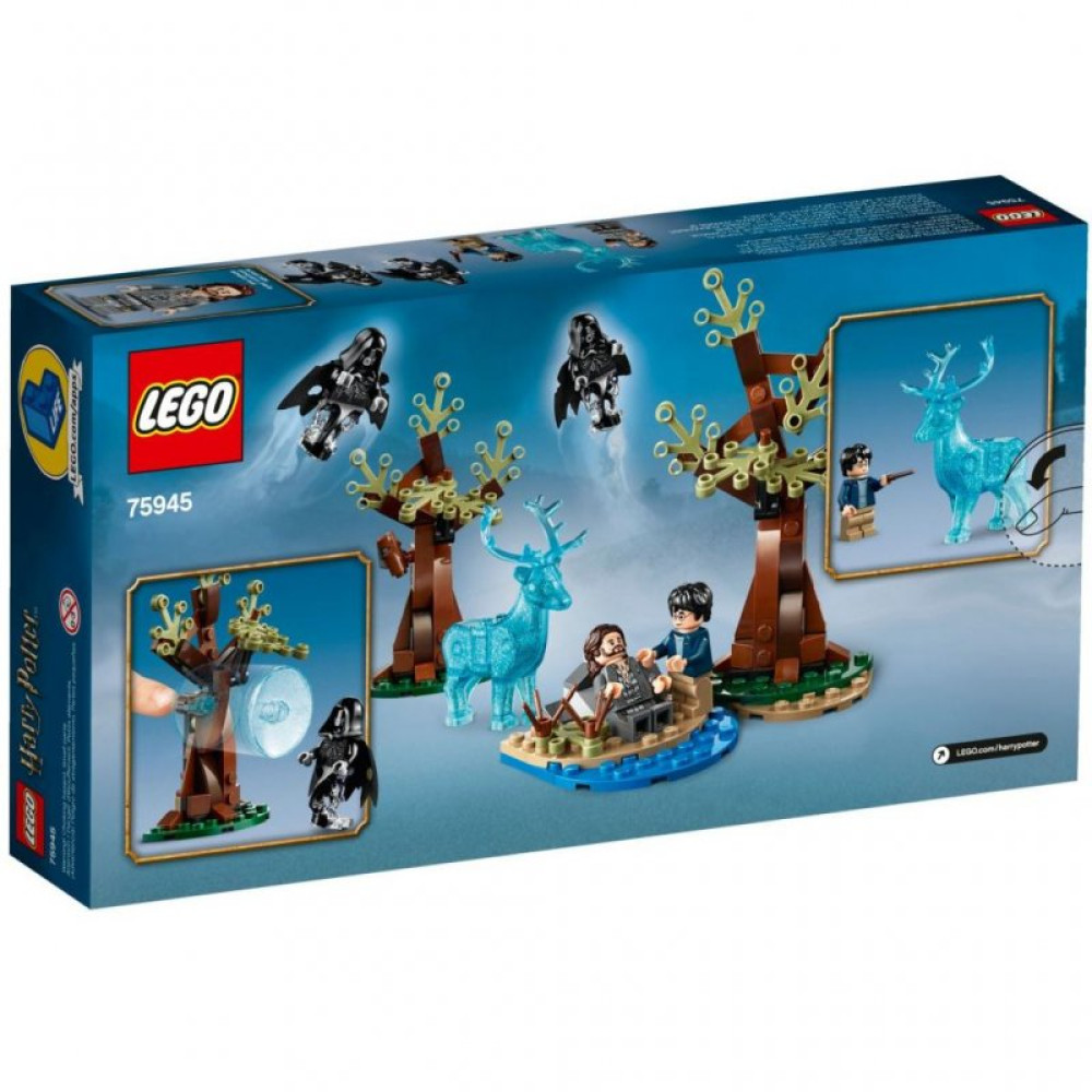 Конструктор LEGO Harry Potter Экспекто Патронум! 121 деталь (75945)