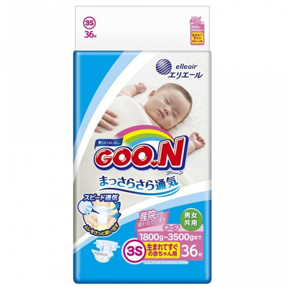 Підгузок GOO.N 1,8-3,5 кг SSS, унісекс, 36 шт (853763)