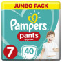 Подгузник Pampers трусики Pants Размер 7 (17+ кг), 40 шт (8001841133737) Подгузник Pampers трусики Pants Размер 7 (17+ кг), 40 шт (8001841133737)