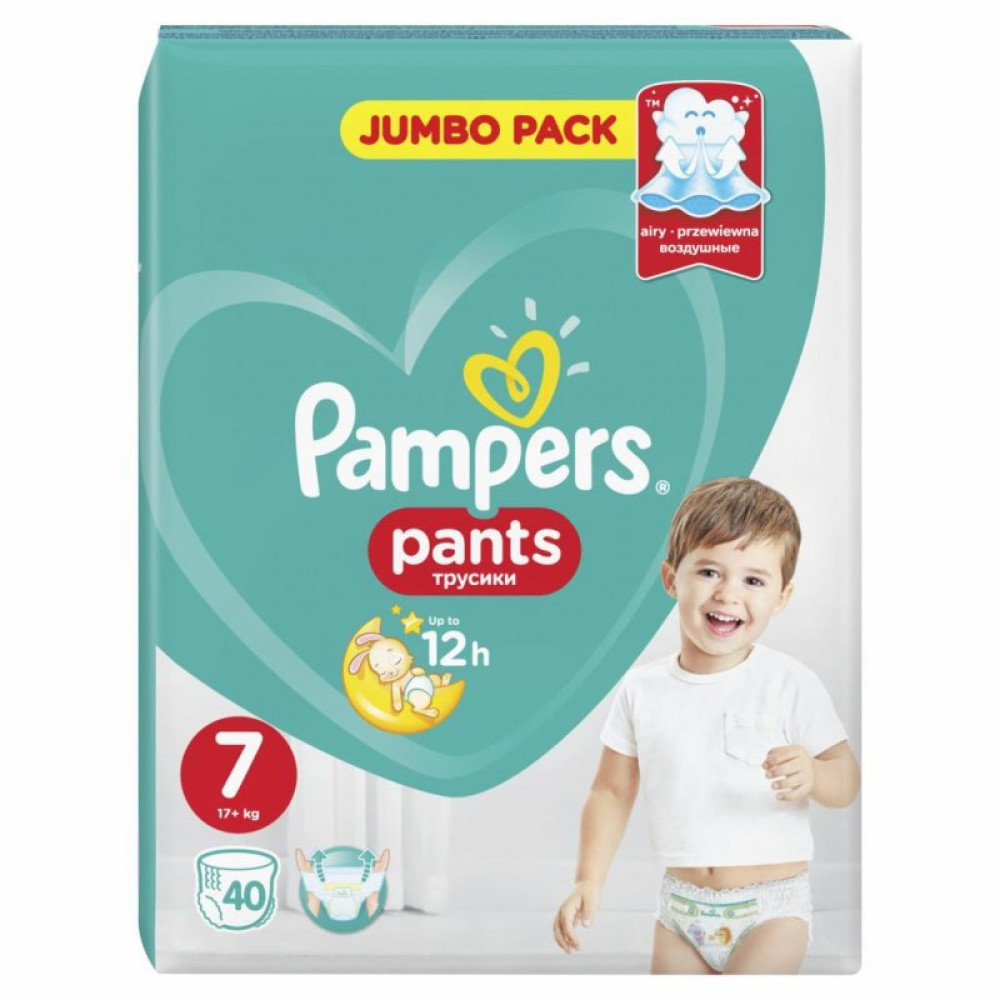 Подгузник Pampers трусики Pants Размер 7 (17+ кг), 40 шт (8001841133737) Подгузник Pampers трусики Pants Размер 7 (17+ кг), 40 шт (8001841133737)
