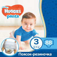 Підгузник Huggies Pants 3 для хлопчиків (6-11 кг) 2*44 шт (5029054216651)