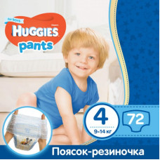 Подгузник Huggies Pants 4 для мальчиков (9-14 кг) 2*36 шт (5029054216675)