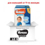 Підгузник Huggies Pants 5 для хлопчиків (12-17 кг) 2*34 шт (5029054216699) Підгузник Huggies Pants 5 для хлопчиків (12-17 кг) 2*34 шт (5029054216699)