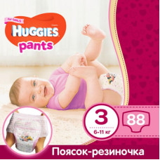 Подгузник Huggies Pants 3 для девочек (6-11 кг) 2*44 шт (5029054216644)