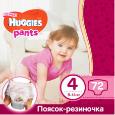 Подгузник Huggies Pants 4 для девочек (9-14 кг) 2*36 шт (5029054216668)