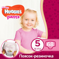 Підгузок Huggies Pants 5 для дівч (12-17 кг) 2*34 шт (5029054216682)