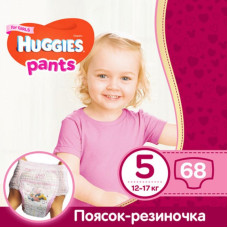 Подгузник Huggies Pants 5 для девочек (12-17 кг) 2*34 шт (5029054216682)
