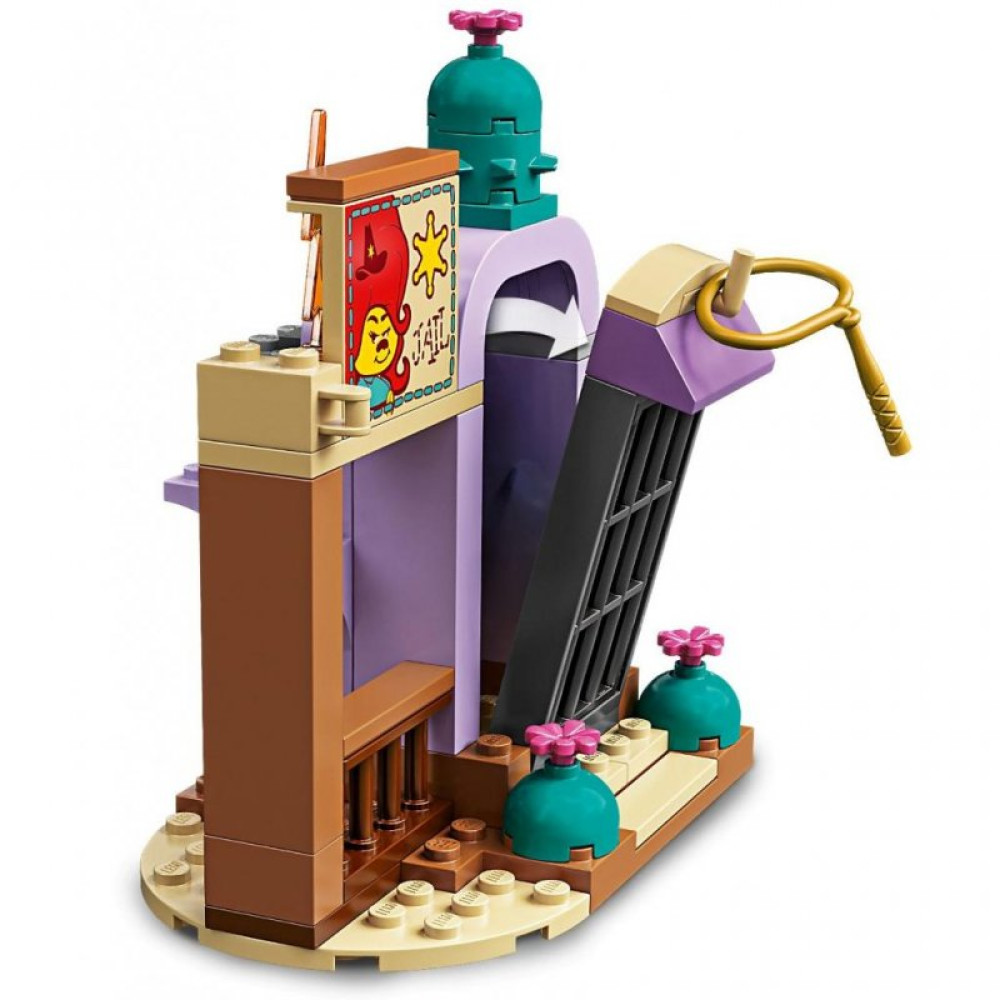 Конструктор LEGO Trolls Приключение на плоту в Кантри-тауне 159 деталей (41253)