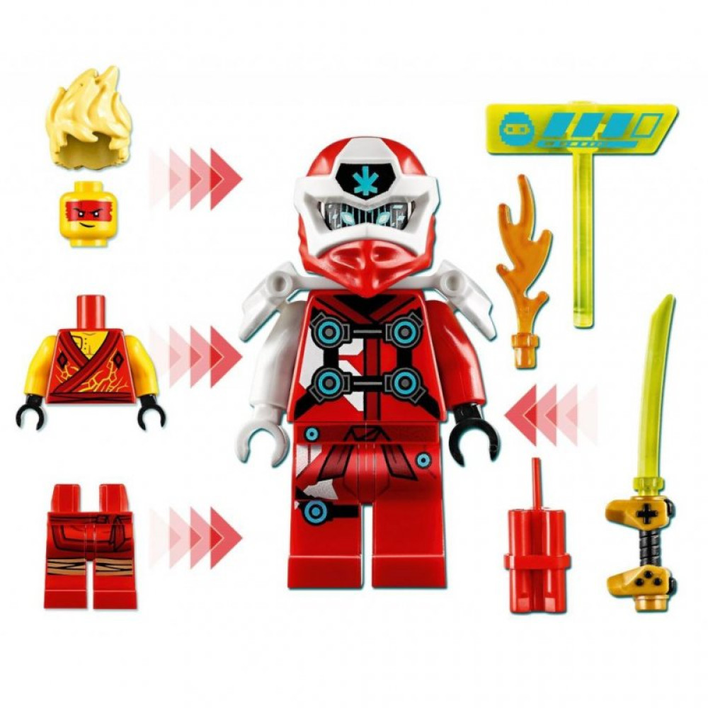 Конструктор LEGO Ninjago Игровой автомат Кая 49 деталей (71714)