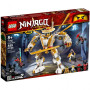 Конструктор LEGO Ninjago Золотий робот 489 деталей (71702)