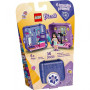Конструктор LEGO Friends Игровая шкатулка Эммы 36 деталей (41404)