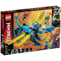 Конструктор LEGO Ninjago Кібердракон Джея 518 деталей (71711)