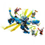Конструктор LEGO Ninjago Кібердракон Джея 518 деталей (71711)