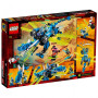 Конструктор LEGO Ninjago Кібердракон Джея 518 деталей (71711)