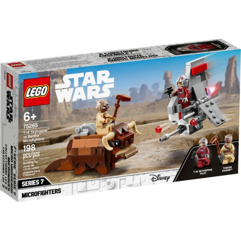 Конструктор LEGO Star Wars Микрофайтеры: Скайхоппер T-16 против Банты 198 дет (75265)