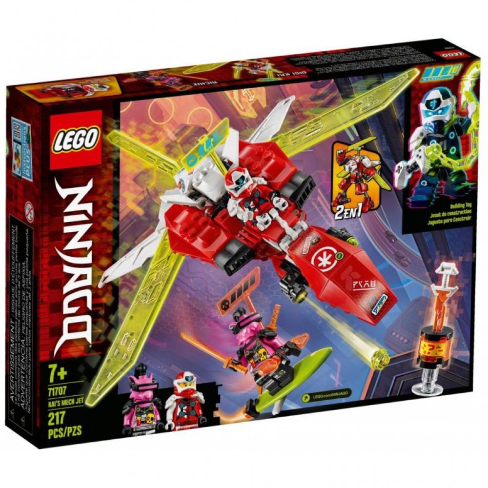 Конструктор LEGO Ninjago Реактивный самолёт Кая 217 деталей (71707)