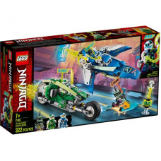 Конструктор LEGO Швидкісні рейсери Джея і Ллойда (71709)
