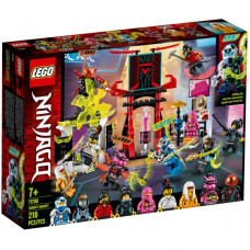 Конструктор LEGO Ninjago Ярмарок геймерів 218 деталей (71708)