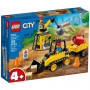 Конструктор LEGO City Great Vehicles Будівельний бульдозер 126 деталей (60252)