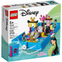 Конструктор LEGO Disney Princess Книга пригод Мулан 124 деталі (43174)
