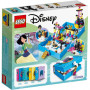 Конструктор LEGO Disney Princess Книга пригод Мулан 124 деталі (43174)