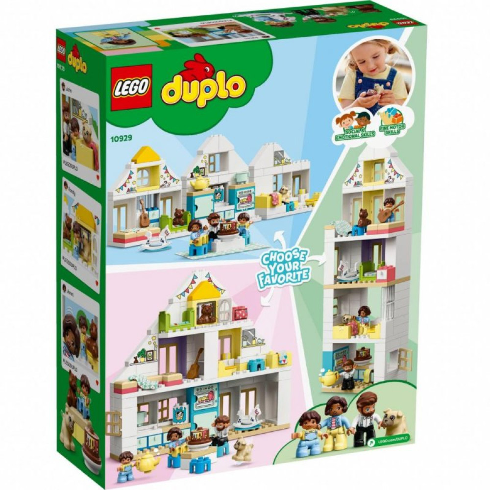 Конструктор LEGO DUPLO Town Модульний іграшковий будиночок 129 деталей (10929)