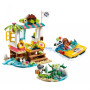 Конструктор LEGO Friends Спасение черепах 225 деталей (41376)