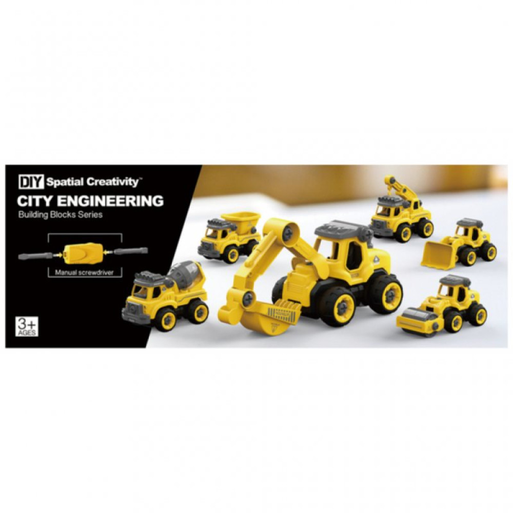 Конструктор Diy Spatial Creativity Экскаватор 28 деталей (CJ-1365030)