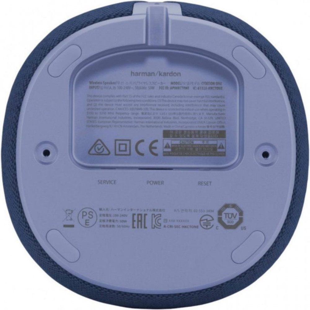 Акустична система Harman Kardon Citation ONE MKII Blue (HKCITAONEMKIIBLUEU)