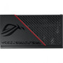 Блок питания ASUS 550W ROG STRIX (ROG-STRIX-550G)