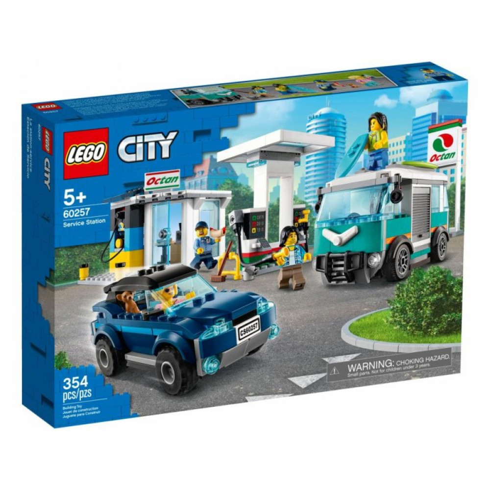 Конструктор LEGO Станция технического обслуживания 354 деталей (60257)