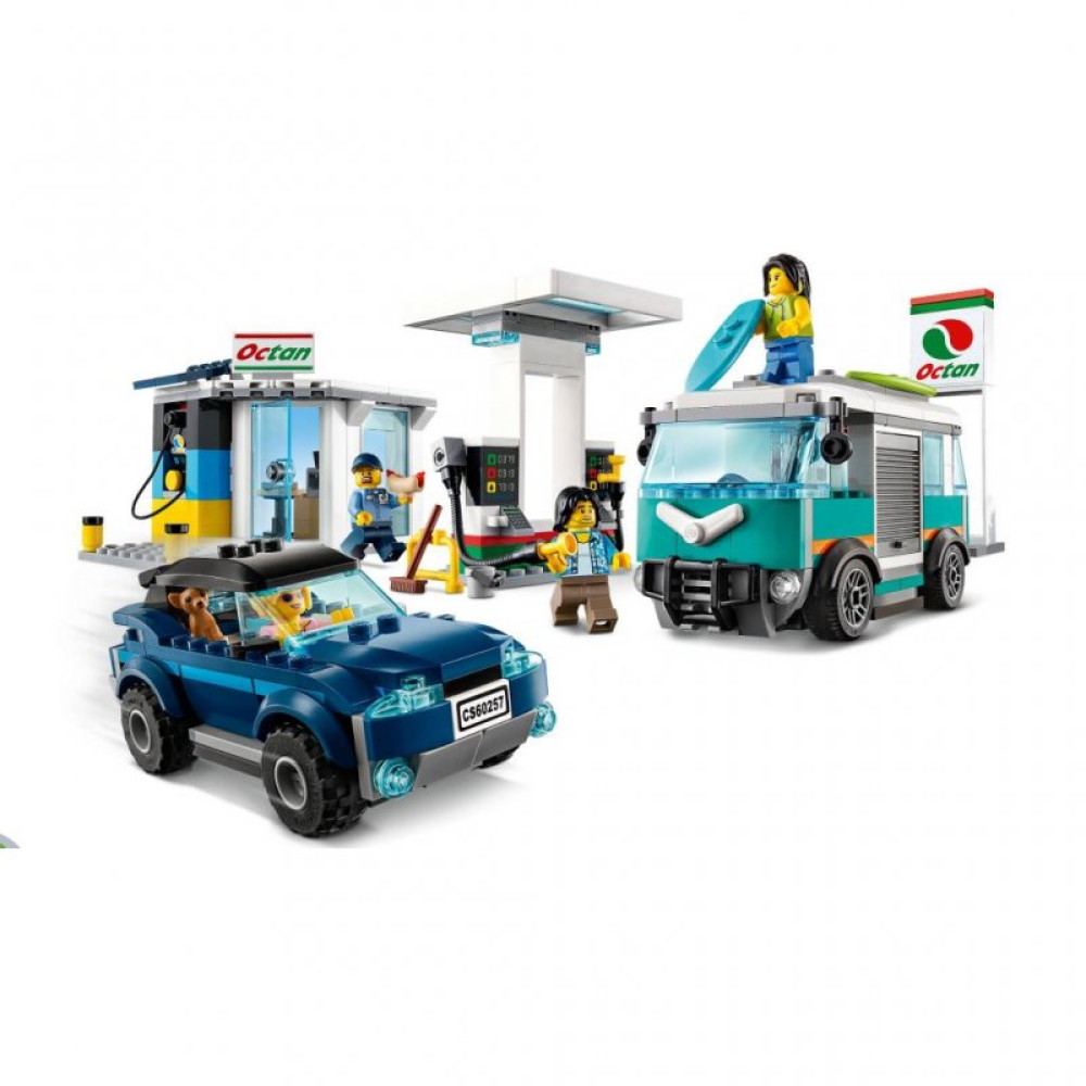 Конструктор LEGO Станция технического обслуживания 354 деталей (60257)