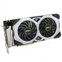 Відеокарта MSI GeForce RTX2070 SUPER 8192Mb VENTUS GP OC (RTX 2070 SUPER VENTUS GP OC)