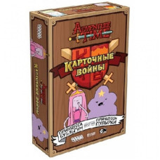 Настільна гра Hobby World Принцеса Бубильгум проти Принцеси Пупирк (1709)