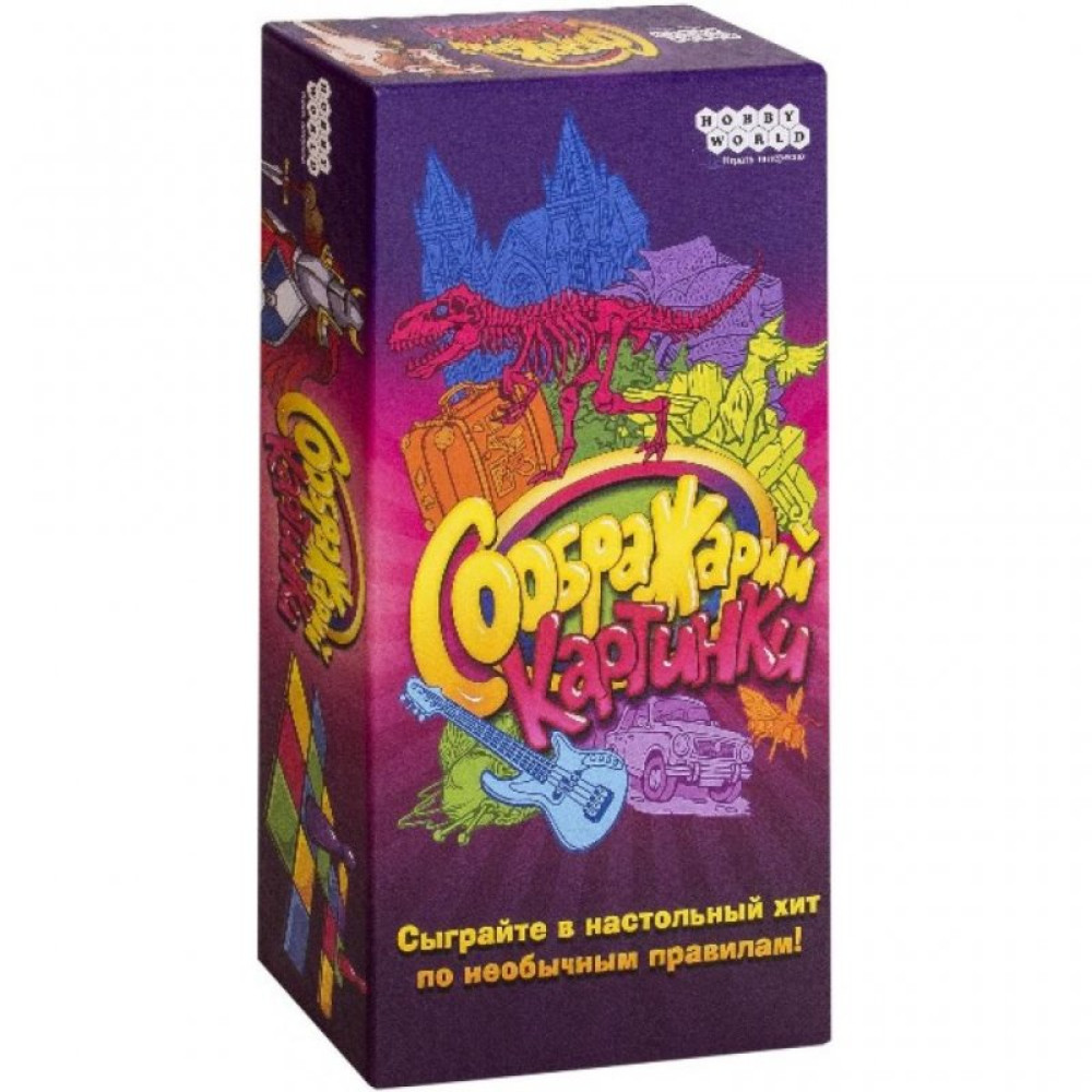 Настільна гра Hobby World Соображарій: Картинки (915050)