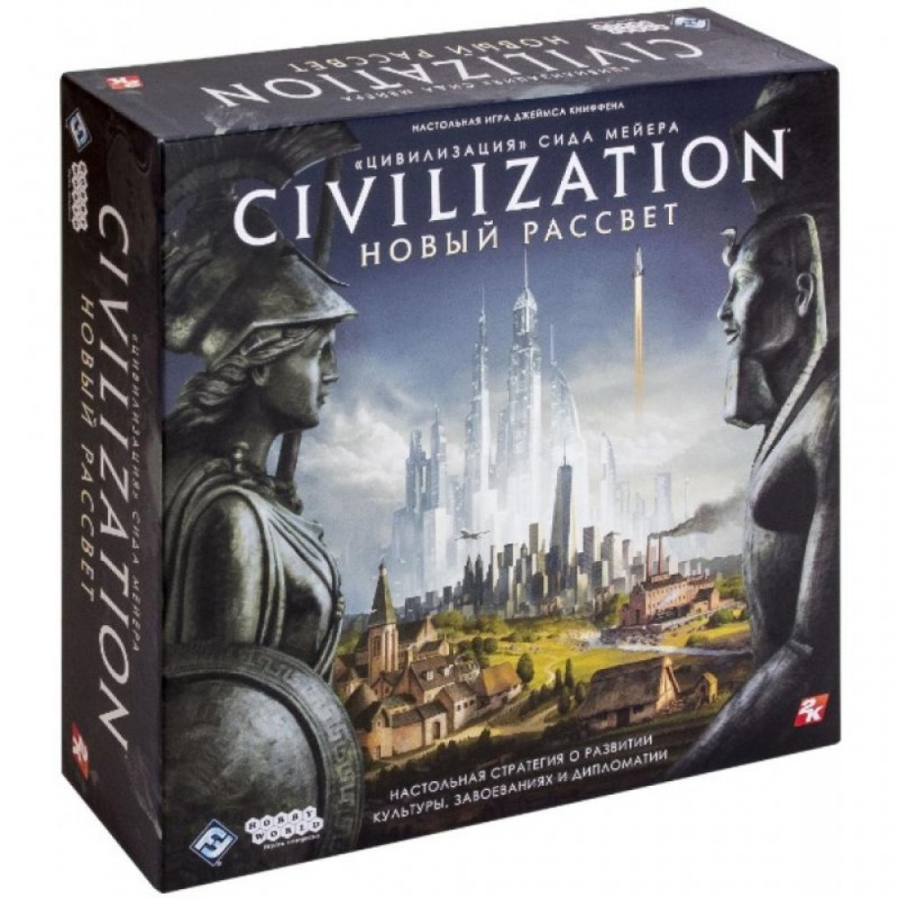 Настільна гра Hobby World Цивилізація Сіда Меєра: Новий світанок (181926)