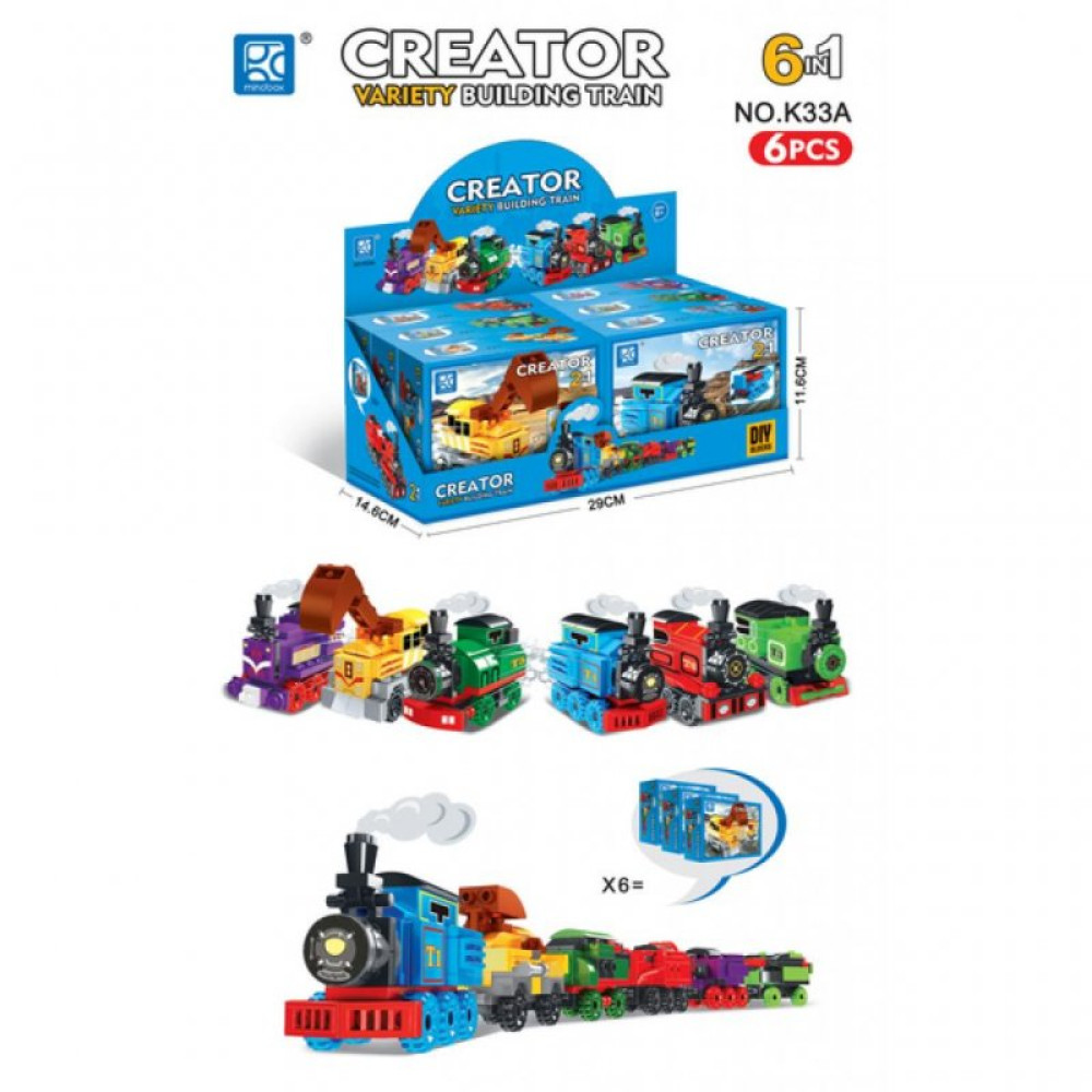Конструктор Mindbox CREATOR TRAIN 2in1 в ассорт. (K33A)